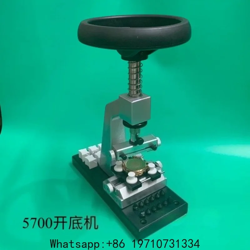 5700 bottom opening machine, meter opening back cover machine 5700 steering wheel meter opening machine, switch locking machine