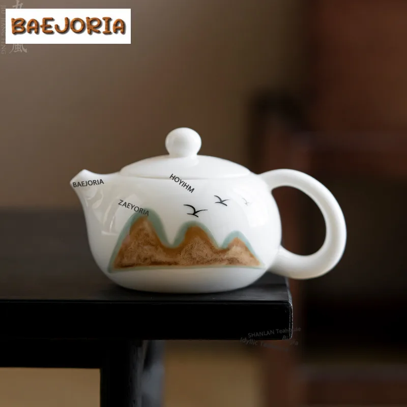 

220ml Mutton Fat Jade Porcelain Teapot Vintage Tea Infuser Pot Household Tea Making Kettle With Strainer Teaware Supplies Craft