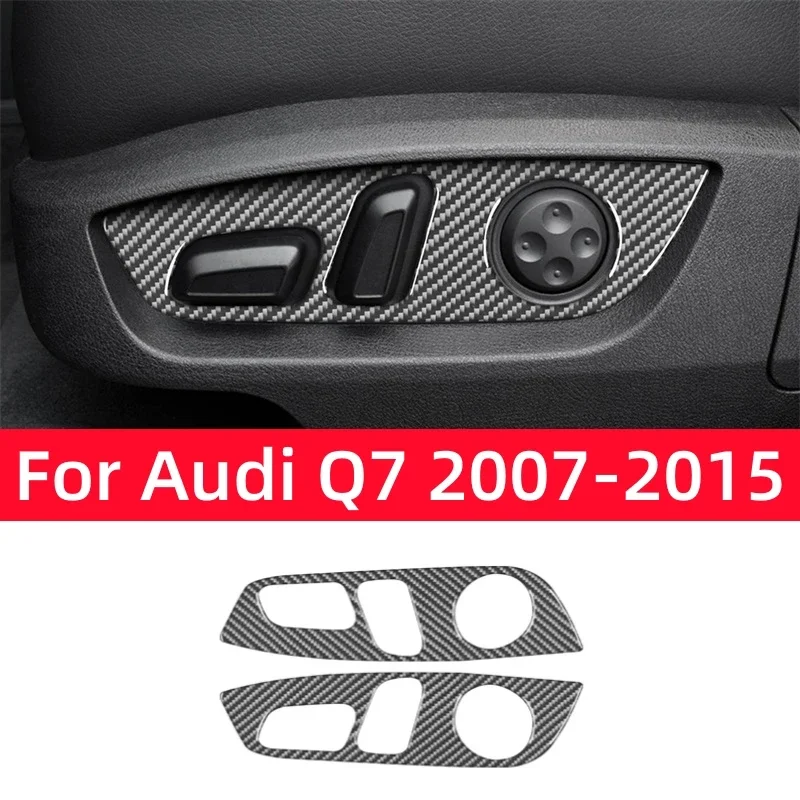 

Для Audi Q7 2007-2015 аксессуары из углеродного волокна, внутренний переключатель управления регулировкой автомобильного сиденья, декоративная наклейка, накладка, рамка