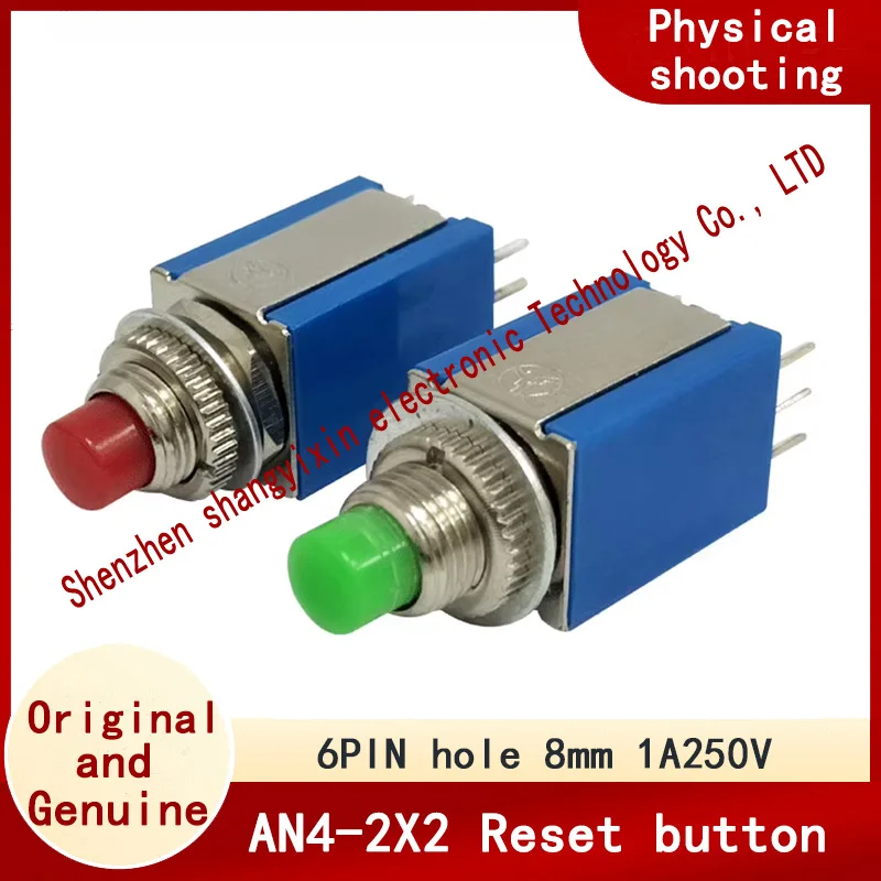 Opening 8MM Button …