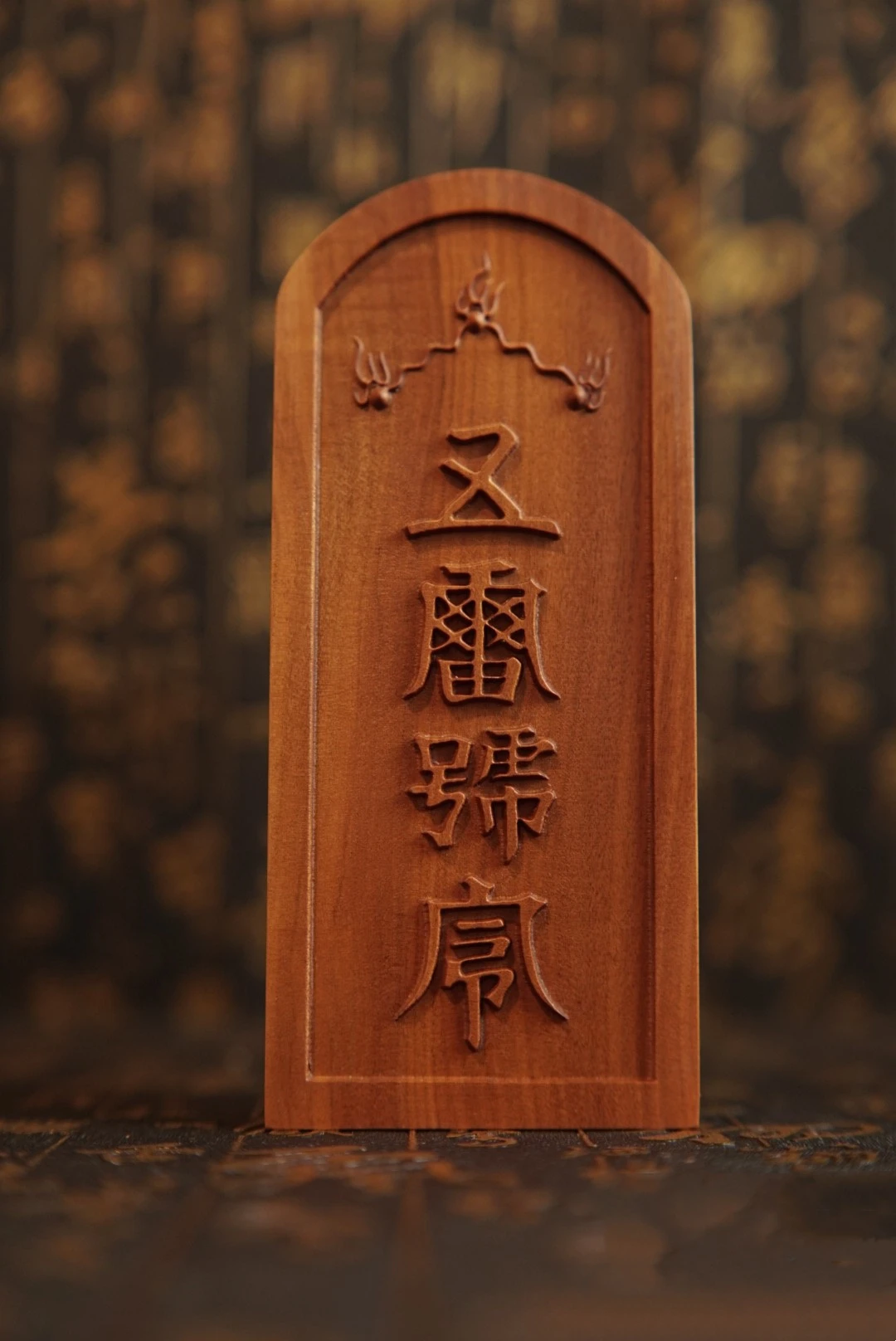 Old jujube wood / boxwood, Di Si Taisui, marshal Yin's five thunder command token, Taoist magic tools, handicrafts