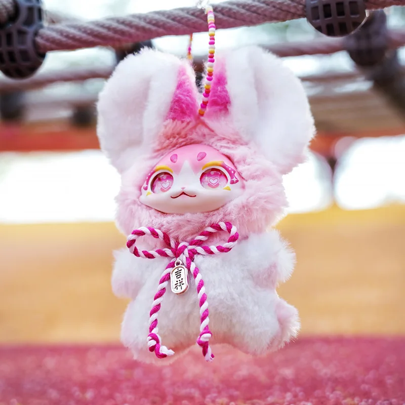 Dumia Pocket Blind Boxcute Pet Tajemniczy Pluszowy Wisiorek Śliczny Wisiorek do Tornistra Wiszące Akcesoria Anime Prezent Urodzinowy