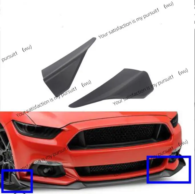 

Подходит для Ford Mustang 15-17, передняя лопата, угол обертывания, передняя окружающая боковая защитная крышка, модификация кузова