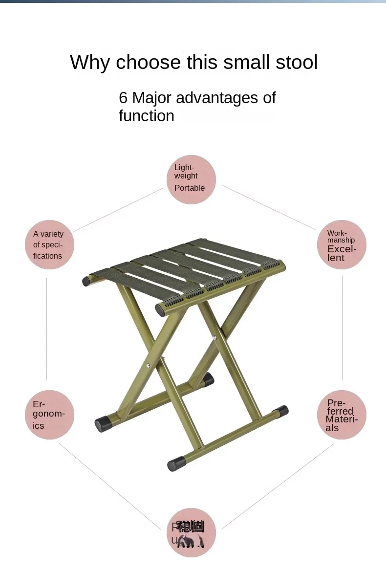 Folding chair, portable outdoor small stool, small stool for home use, Mazza stool, folding portable folding stool, fishing chai