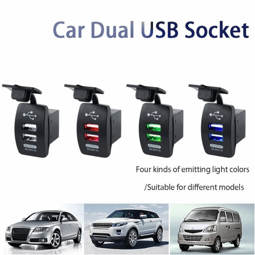 Mini Waterproof Auto  Accessory Car Charger Dual USB Port Mobile Phone Charger Auto Charger Adapter