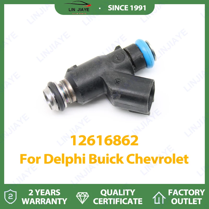 

1/4 шт. 12616862 Топливная форсунка для Pontiac Chevrolet Buick 2007-2011 гг.