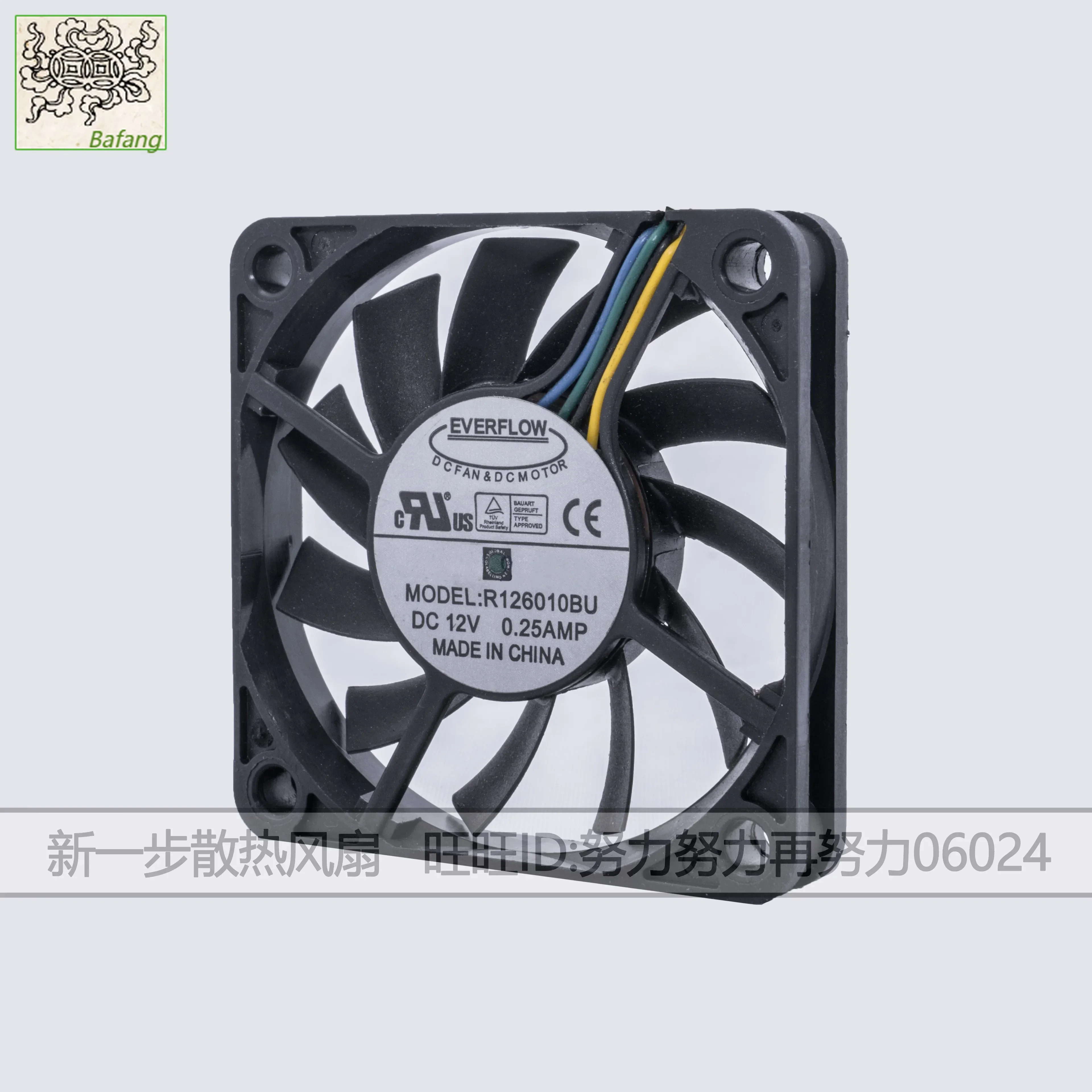 

Ltsf For EVERCOOL EVERCOOL R126010BU DC 12V 0.25A 60x60x10mm 4-Wire Server Cooling Fan