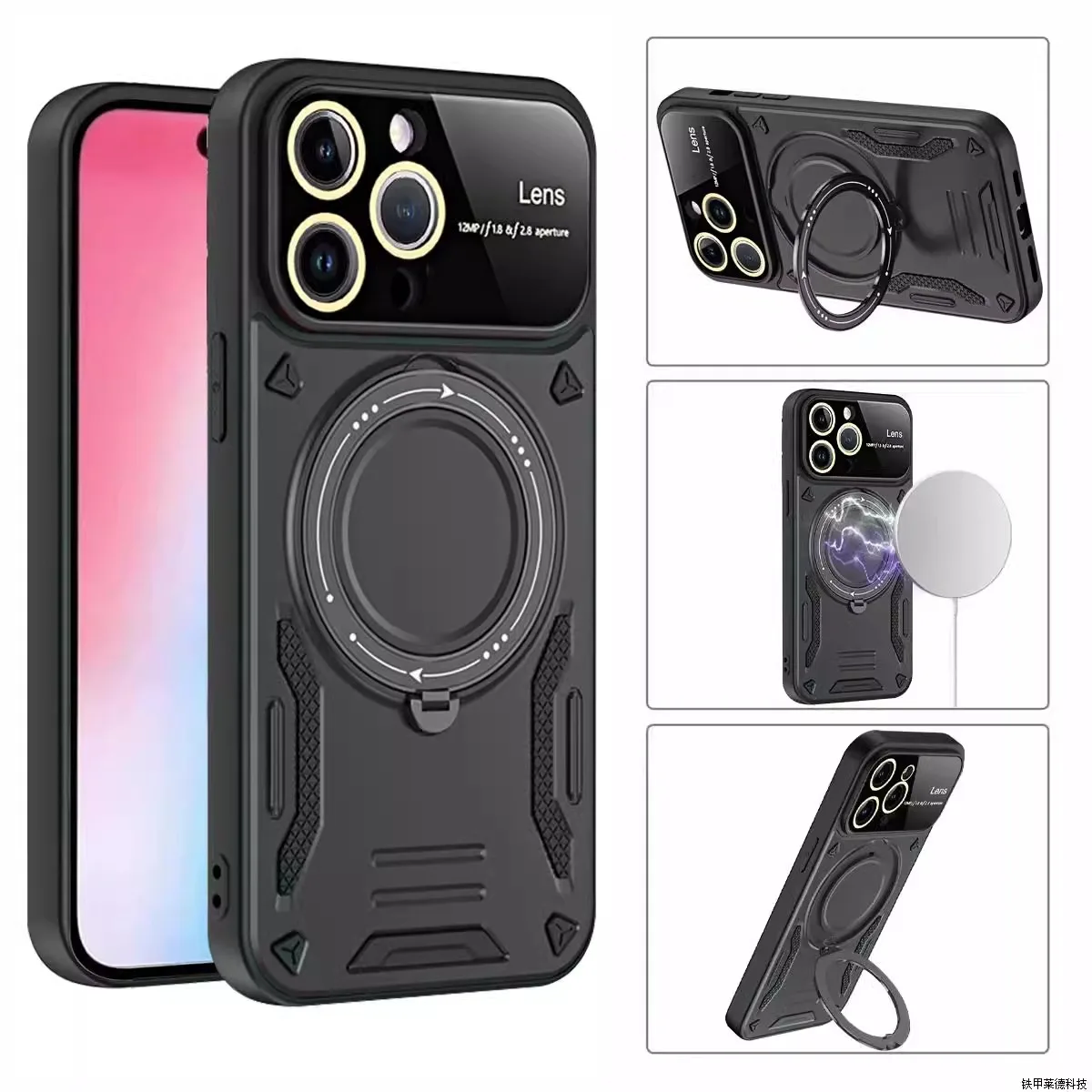 Large window metal ring holder magnetic phone case for iPhone 15 14 13 12 11 Pro Max Plus magsafe charging armor rugged cover