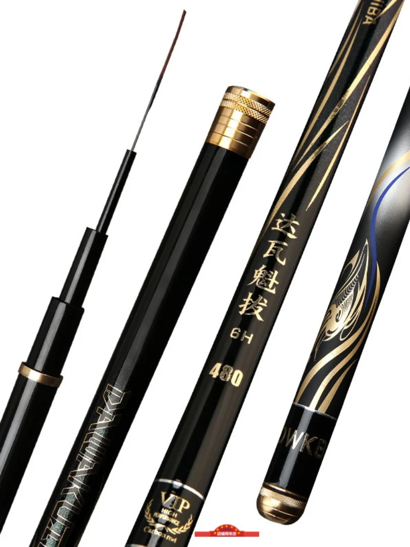new-ultra-hard-ultra-light-carbon-fishing-rod-6h-19-tuning-big-five-sections-large-object-pole-lightweight-hand-pole