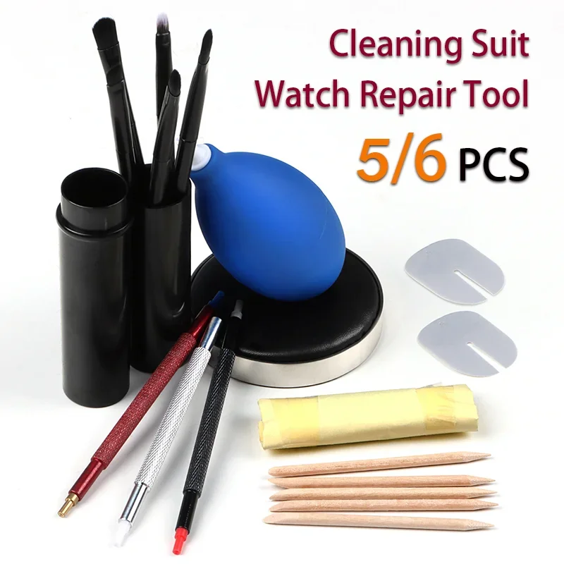 Wristwatch Parts Cleaner Brush Watch Repair Kits Watch Dust Air Blower Pump Cushion Pad Cleaning Suit Watch Repair Tool Care Kit