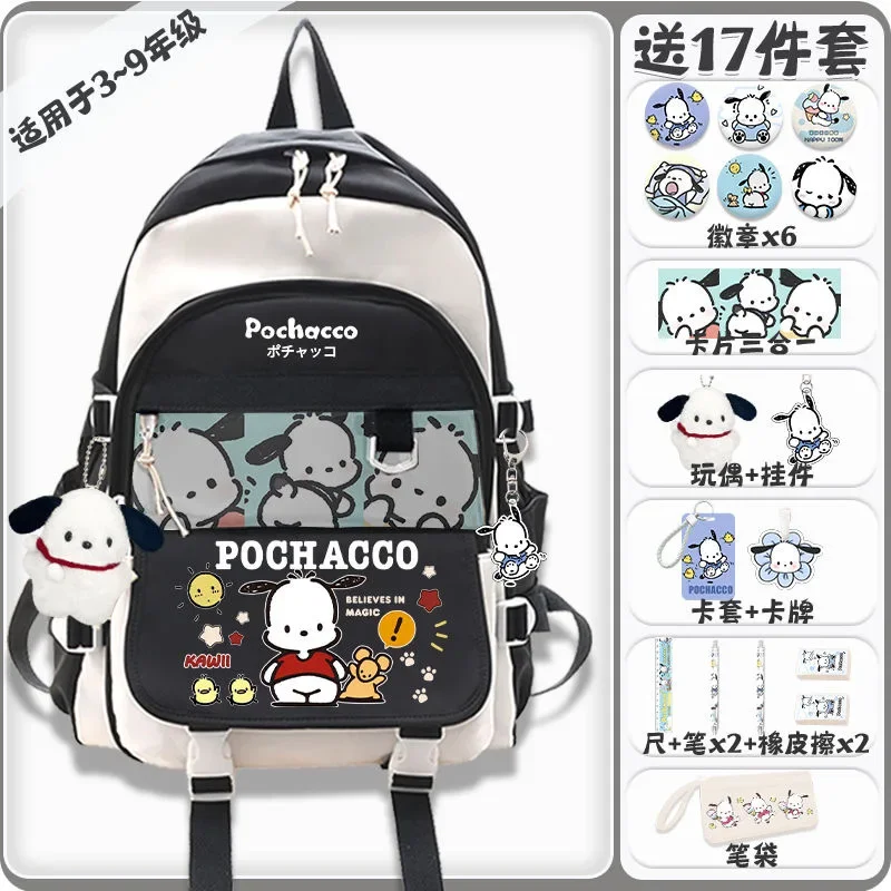 

MINISO Sanrio Pochacco Cinnamoroll Students' High-Capacity Backpacks Shoulders Bag Student Large Capacity Storage Schoolbag