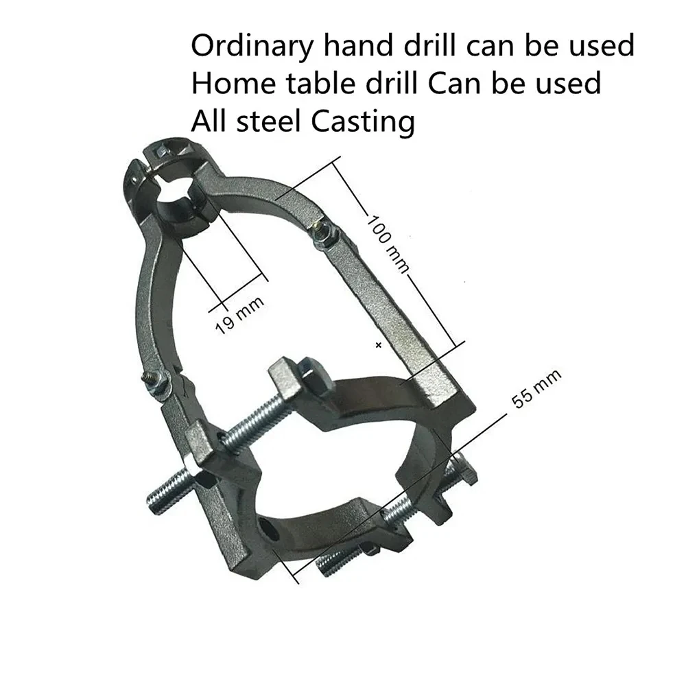 Square Hole Drill Fixed Bracket for Drill Machine All Steel Casting Drill Attachment Sturdy Drill Bit Adapter Accessories