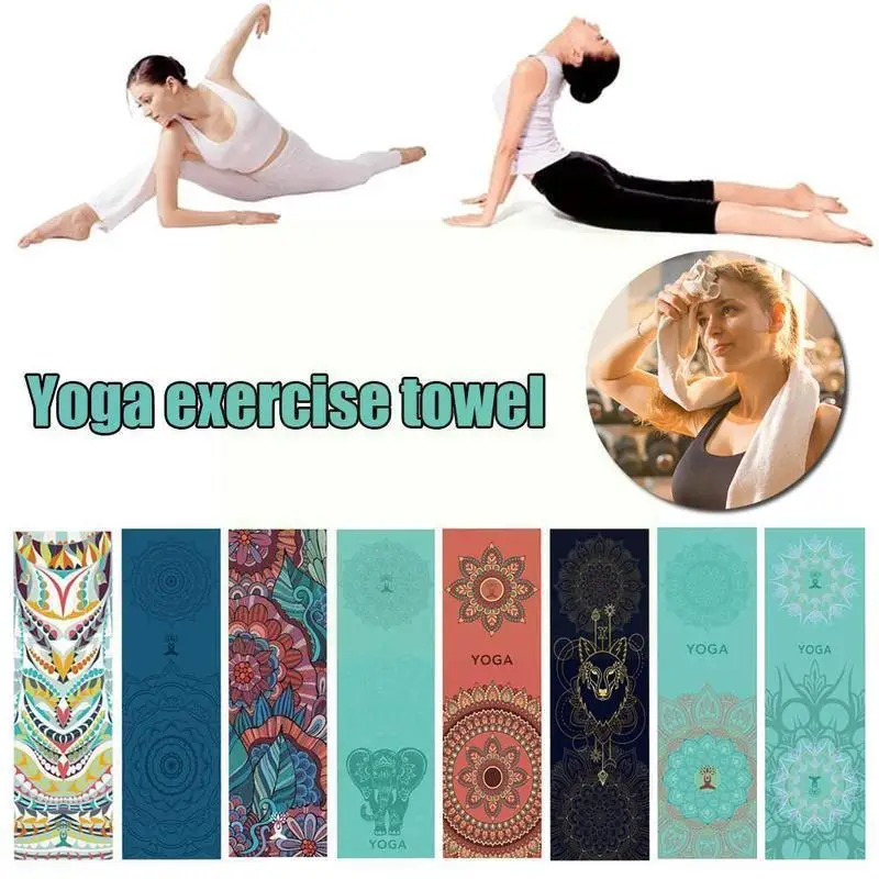 Quick Drying Yoga Towels Portable Fitness Yoga Sports Mat Pattern Towel Mat Indoor Pilates Soft Antislip Sport Print Outdoo W6H2