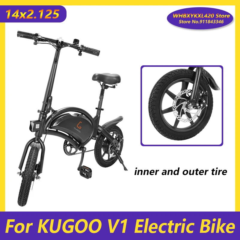 For KUGOO V1 B2 Electric Bike 14*2.125 Front Wheel Parts 14x2.125(54-254) Inner and Outer Tire 14 Inch E-Bike Tyre Accessories