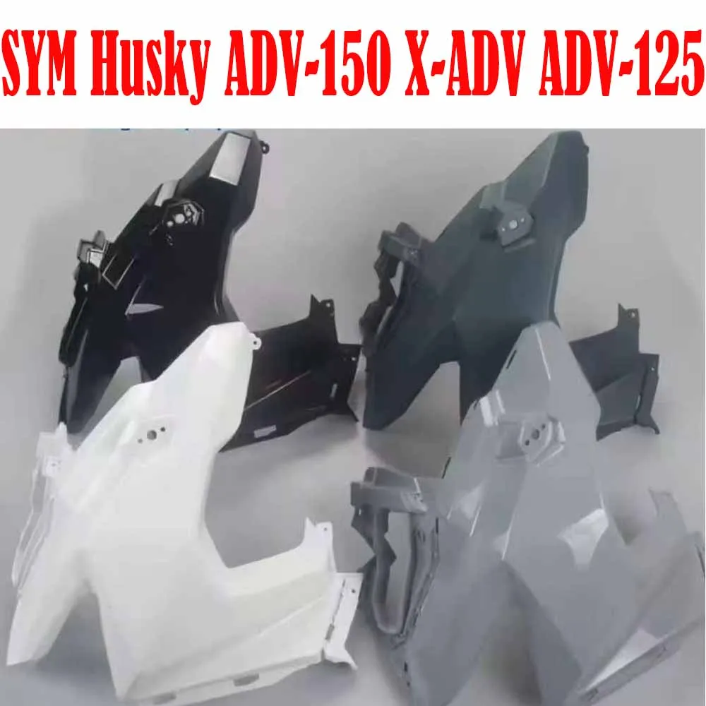 Fit SYM Husky ADV-150 X-ADV ADV-125 Motorcycle Right Front Panel Front Wall Side Cover Original