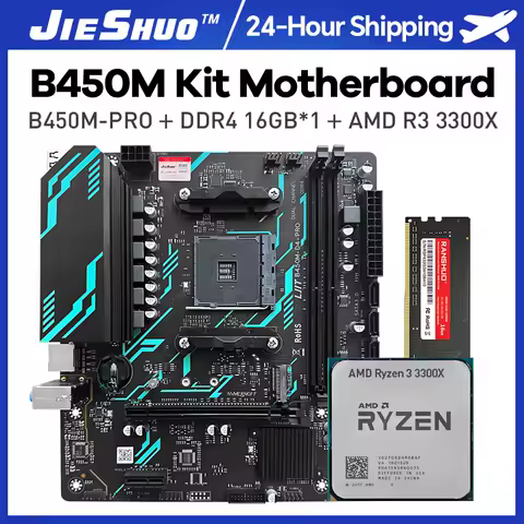 Jieshuo placa-mãe amd b450m, memória ddr4 de canal duplo, placa-mãe am4 pci-e 3.0 nvme b450 (suporta cpu ryzen 5600 5600g)