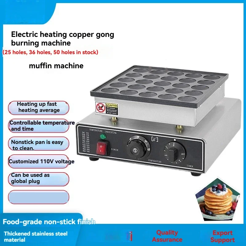 New Electric Causeway Grill Electromechanical Heating Oven Baking Oven Temperature Controlled Muffin Machine Pancake PanMachine