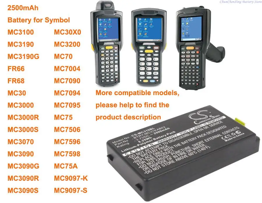 

2500mAh Battery for Symbol MC3100,MC3190,MC3190G,MC30,MC3000,MC3070,MC3090,MC3000R,MC3090R,MC7004,MC7090,MC7094