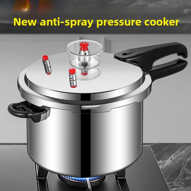 

Pressure cooker, gas induction cooker, universal household gas, gas, open flame pressure cooker, large capacity