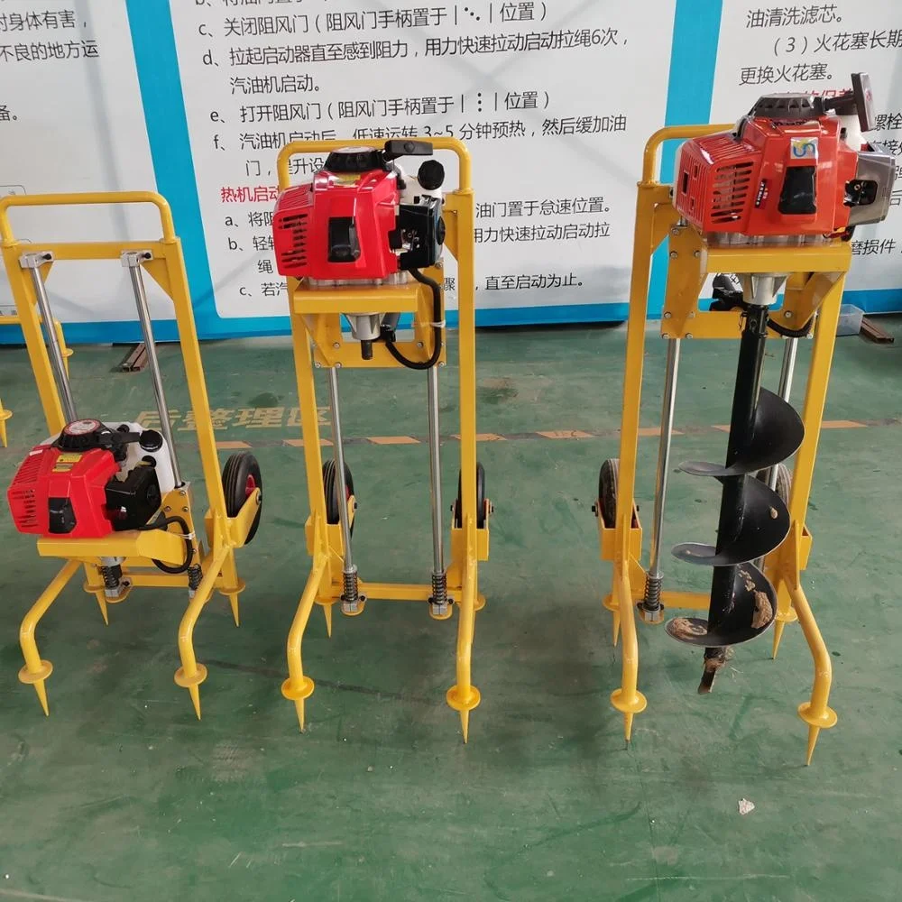 Post Hole Digger 48cc Earth Auger Gas Powered Garden Soil Auger 2 Stroke One Man Earth Auger Machine for Digging Holes