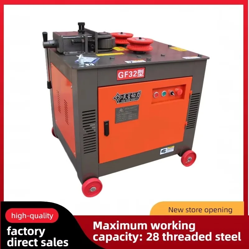 

2025 использовала гибочный станок для арматуры, новый сердечник из углеродистой стали, строительные промышления-включает шестерню, ПЛК, стальной стержень, стремя, дуговой гибочный двигатель