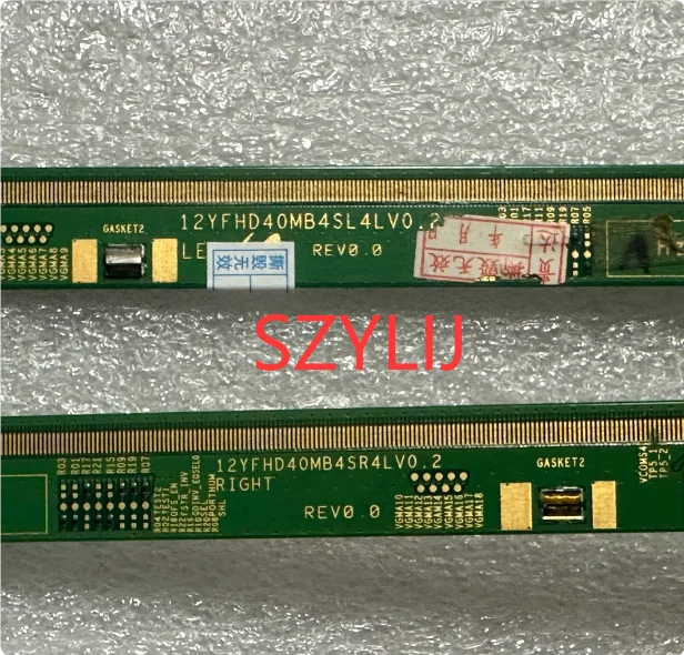 Original side panel 12YFHD40MB4SR4LV0.2 12YFHD40MB4SL4LV0.2 price per pair