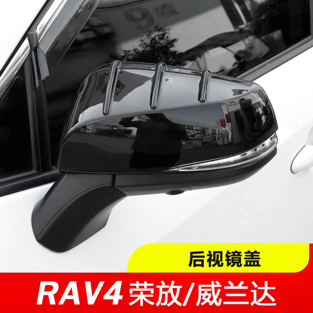 

Чехол для зеркала заднего вида Toyota RAV4 2022 ABS из углеродного волокна