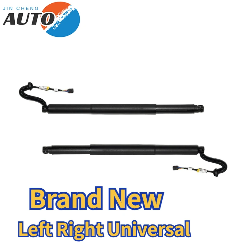 

2pcs 5TA827851C Brand New Left Right Universal Electric Tailgate Support Rod for VW Touran 2015-2020