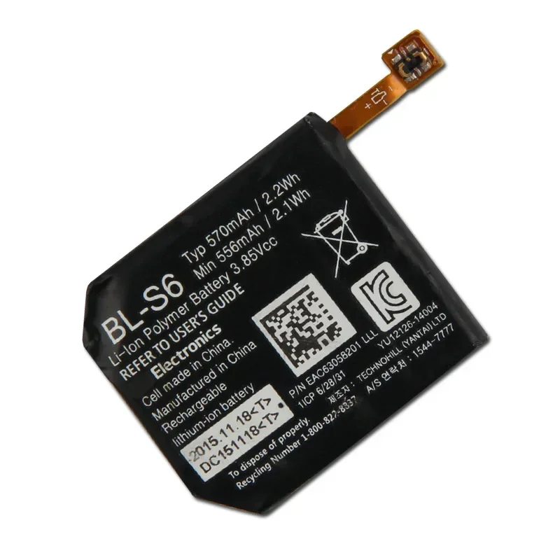 Batteria sostitutiva ad alta capacità BL-S6 570mAh