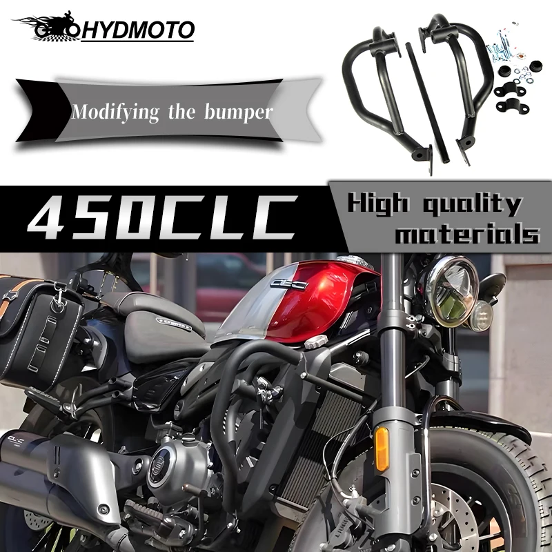 For CFMOTO Clc450 ClC 450clc 450 Clc Bumper Protector Falling Protection Engine Highway Crash Bar  ﻿