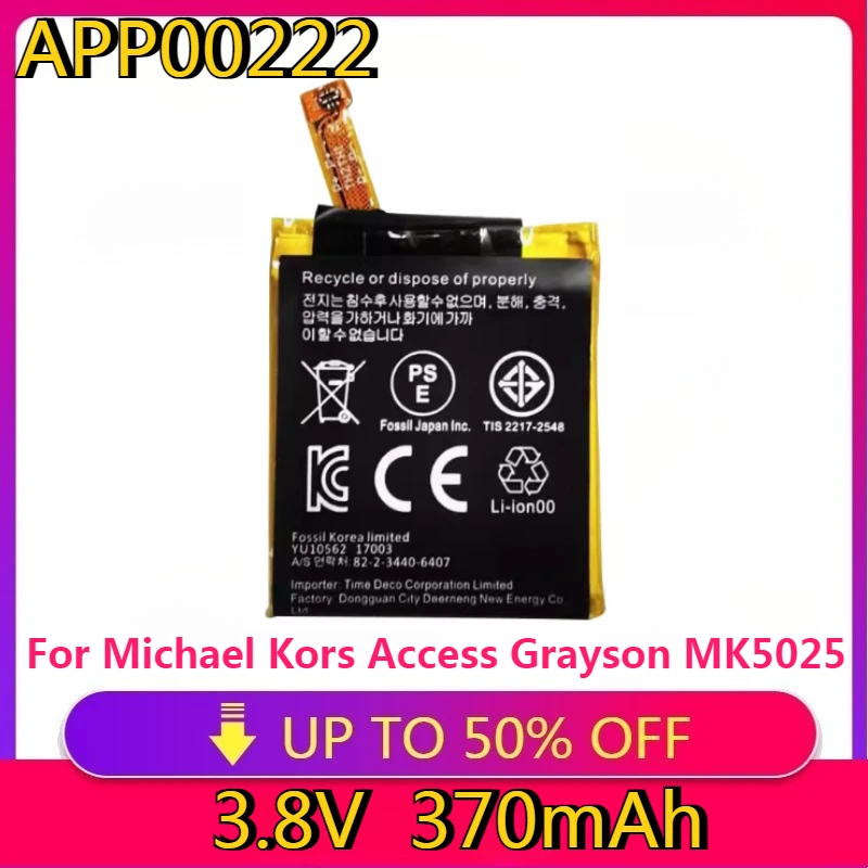 

New High Quality APP00222 Replacement Battery For Michael Kors Access Grayson MK5025 Smart Watch
