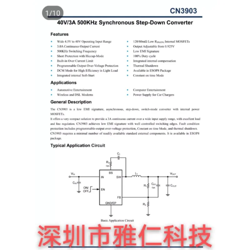 AMSS 10PCS CN3903 CN3903B CN3903C 4.5V-40V 4.5V-36V ESOP8 500KHZ synchronous voltage reduction and stabilization