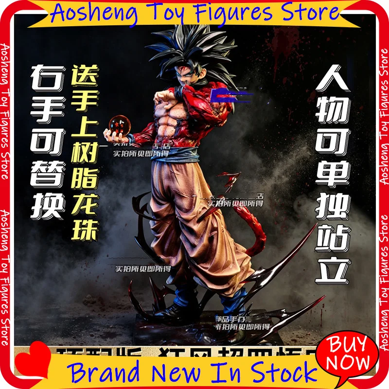 statua-di-goku-super-saiyan-4-da-35cm-modello-in-resina-con-mani-intercambiabili-decorazione-per-case-pc-per-collezionisti-anime-adulti