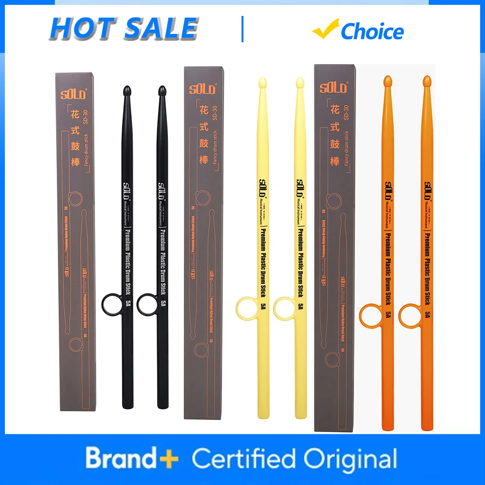 1 Pair 5A Drum Stic…