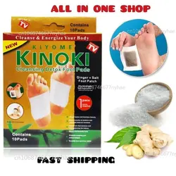 Korea Kinoki Natural Ginger Detox Gold Foot Patch Body Toxins Cleansing Slimming Stress Relief Feet Pads Beauty Health Stickers