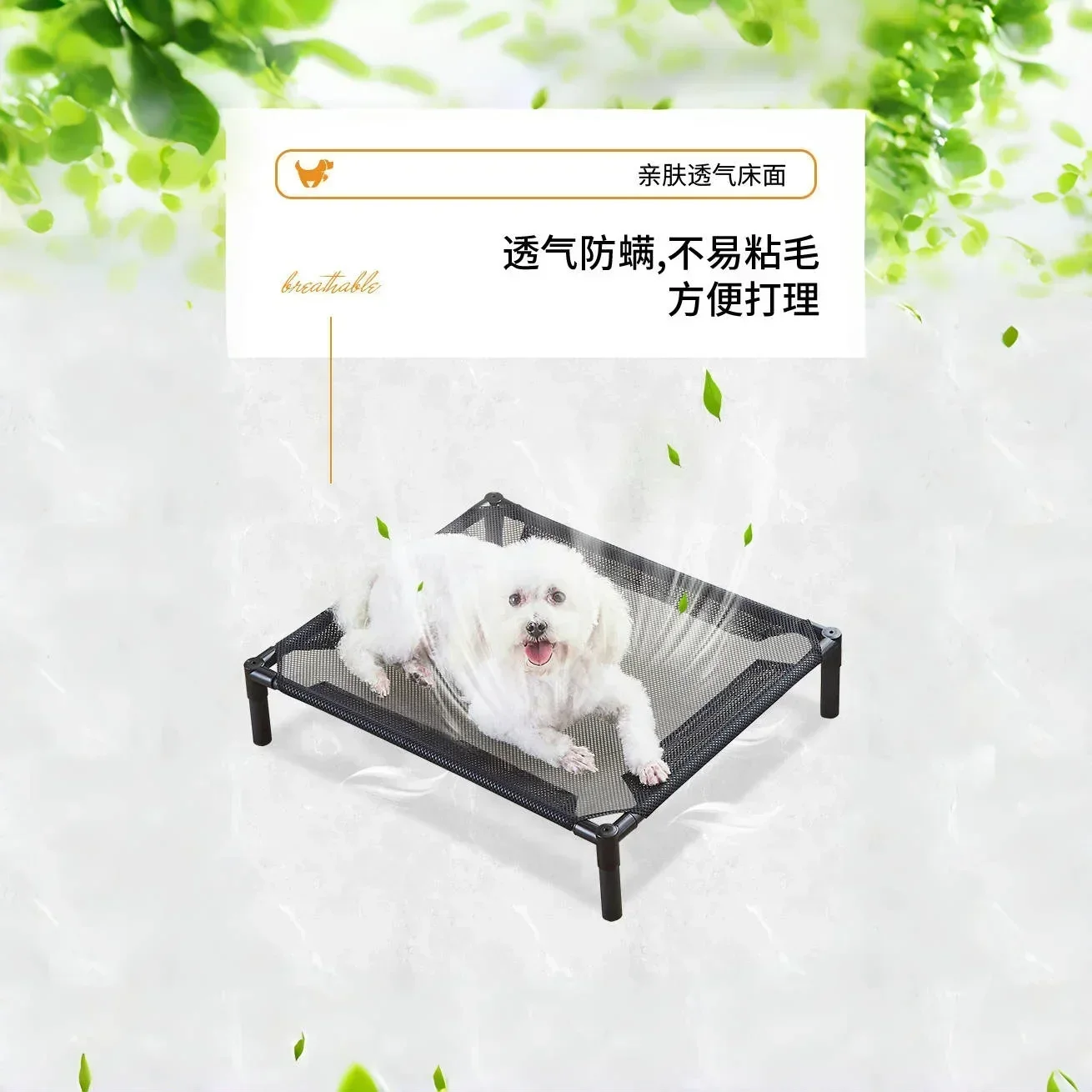 Thumbnail 3 - #7 Dog Sofa Beds Discount Picks