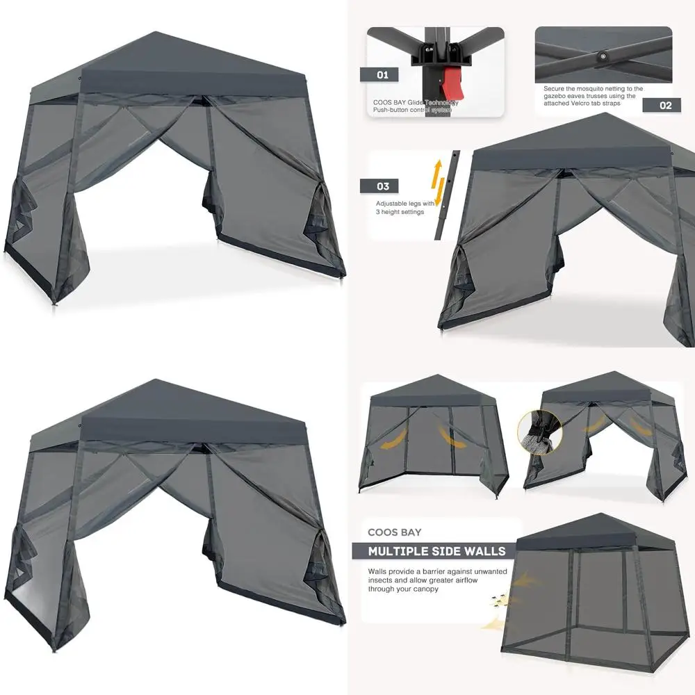 

Мгновенный шатер 10x10 футов с сеткой и защитой от УФ-излучения, простая установка, тень на площади 64 кв. футов, сумка для переноски в комплекте, серый цвет