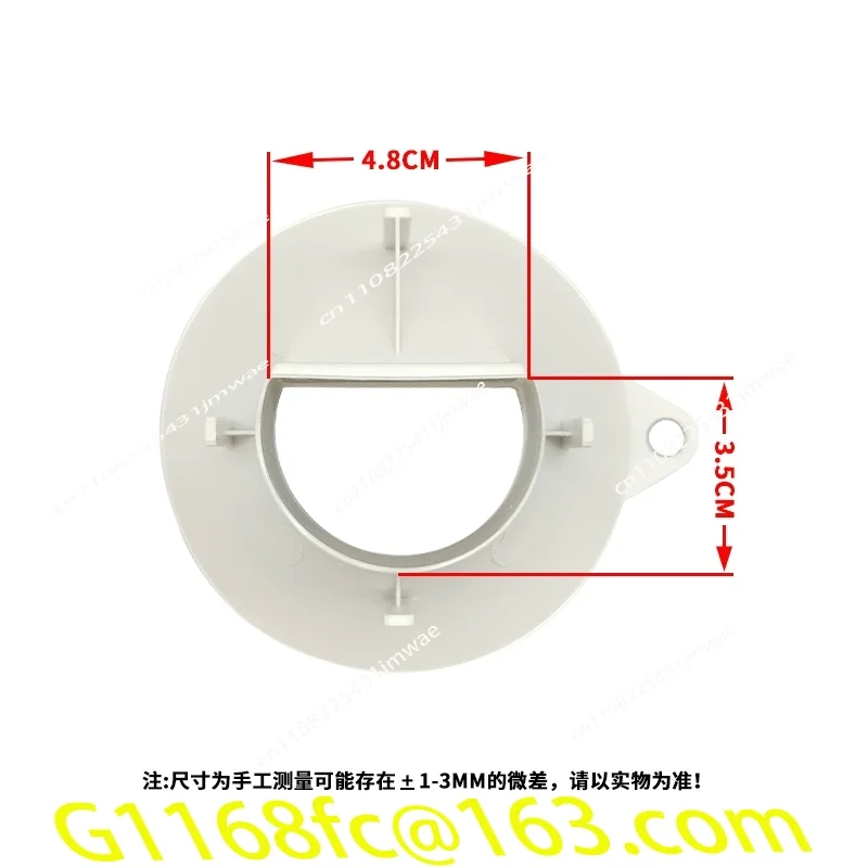 Dishwasher Original Salt Hopper WQP6-3201/X3-T/3908J Household Salt Dispenser Funnel