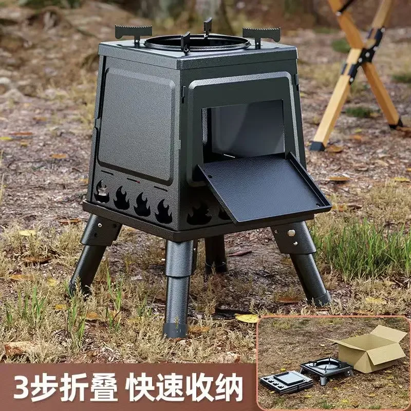 

Wood Stove Outdoor Portable Field Camping Picnic Folding Stove Pot Stove Heating