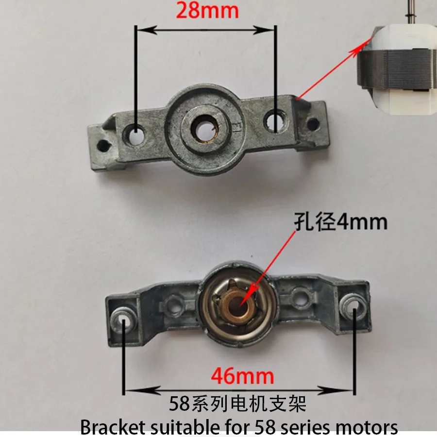 YJ58-20 air circulation fan motor electric fan motor accessories 5816 three wire two speed circulation fan accessories