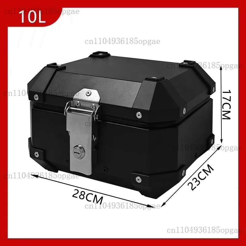 Super Small Mini 5/8L Aluminum Alloy Small Tail Box Motorcycle Trunk Electric Vehicle Small Size Tail Box