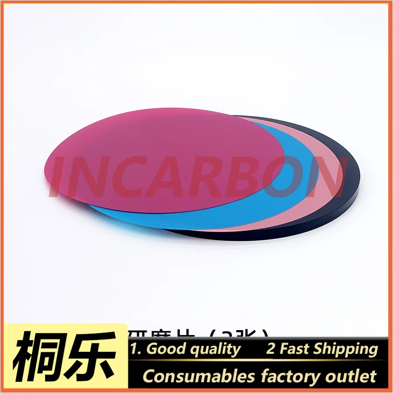 CTP Laser Fiber Grinding Sheet Sandpaper Rubber Pad Polishing Liquid Magnifying Glass Maintenance Tool Kit Set