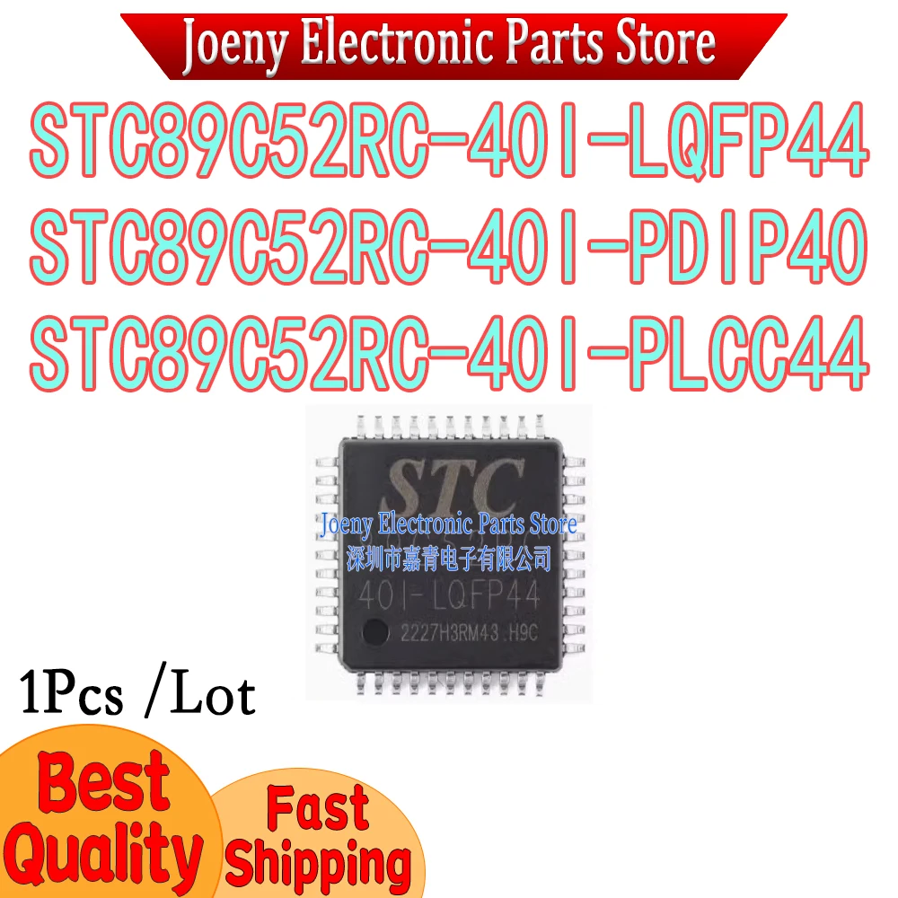 

STC89C52RC-40I-LQFP44 STC89C52RC-40I-PDIP40 STC89C52RC-40I-PLCC44 plastic casing