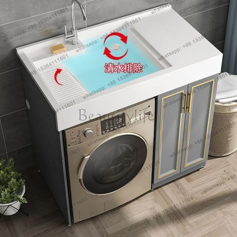 2026 Balcony Washing Machine Cabinet Combination Integrated Basin Laundry Pool