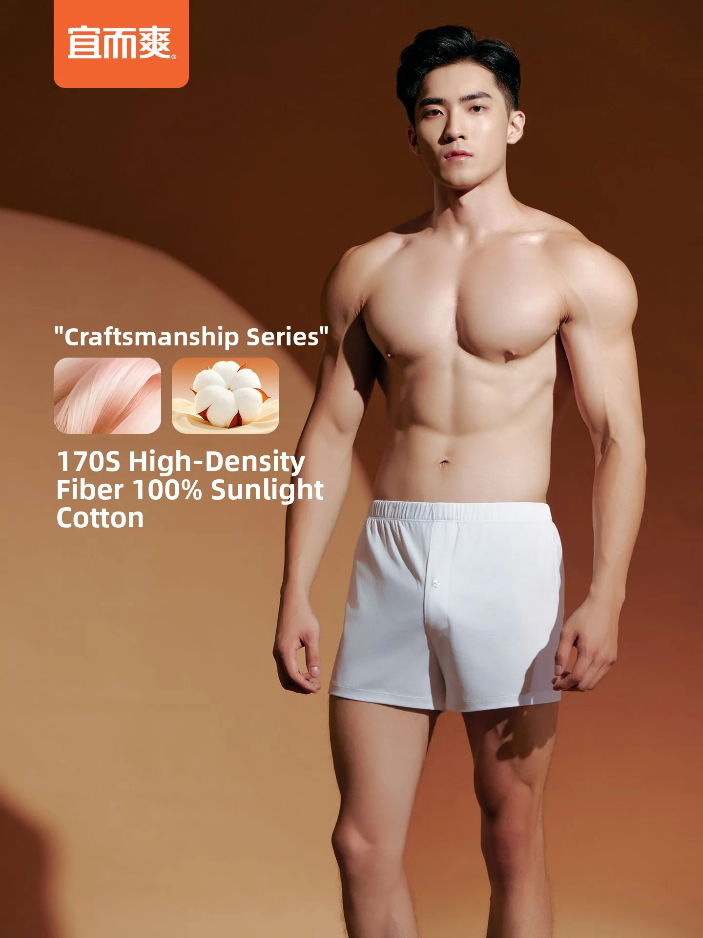 boxer-da-uomo-100-cotone-puro-intimo-comodo-per-casa-slip-a-vita-media-per-giovani-stile-semplice-pantaloncini-interni-in-cotone