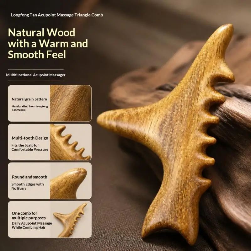 Longfeng Sandalwood Massage Tool 1Pcs Lymphatic Drainage Trigger Point Gua Sha For Foot Therapy