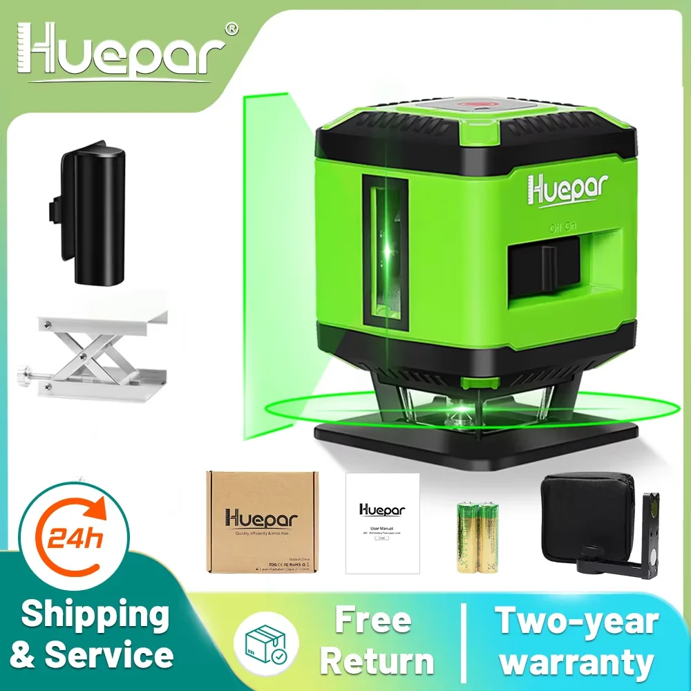Image of Huepar FL360G Bodenlaser-Nivelliergerät 5 Linien Grüner Strahl Umschaltbare Kreuzlinien für Fliesenverlegung 360° ° Nivellierlaser