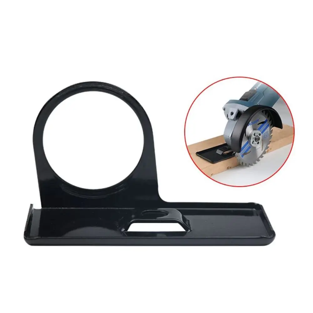 

10 PCS Metal Protector Adjustable Angle Grinder Base Wheel Guard Woodworking Tools Angle Grinder Base Bracket Balance Holder