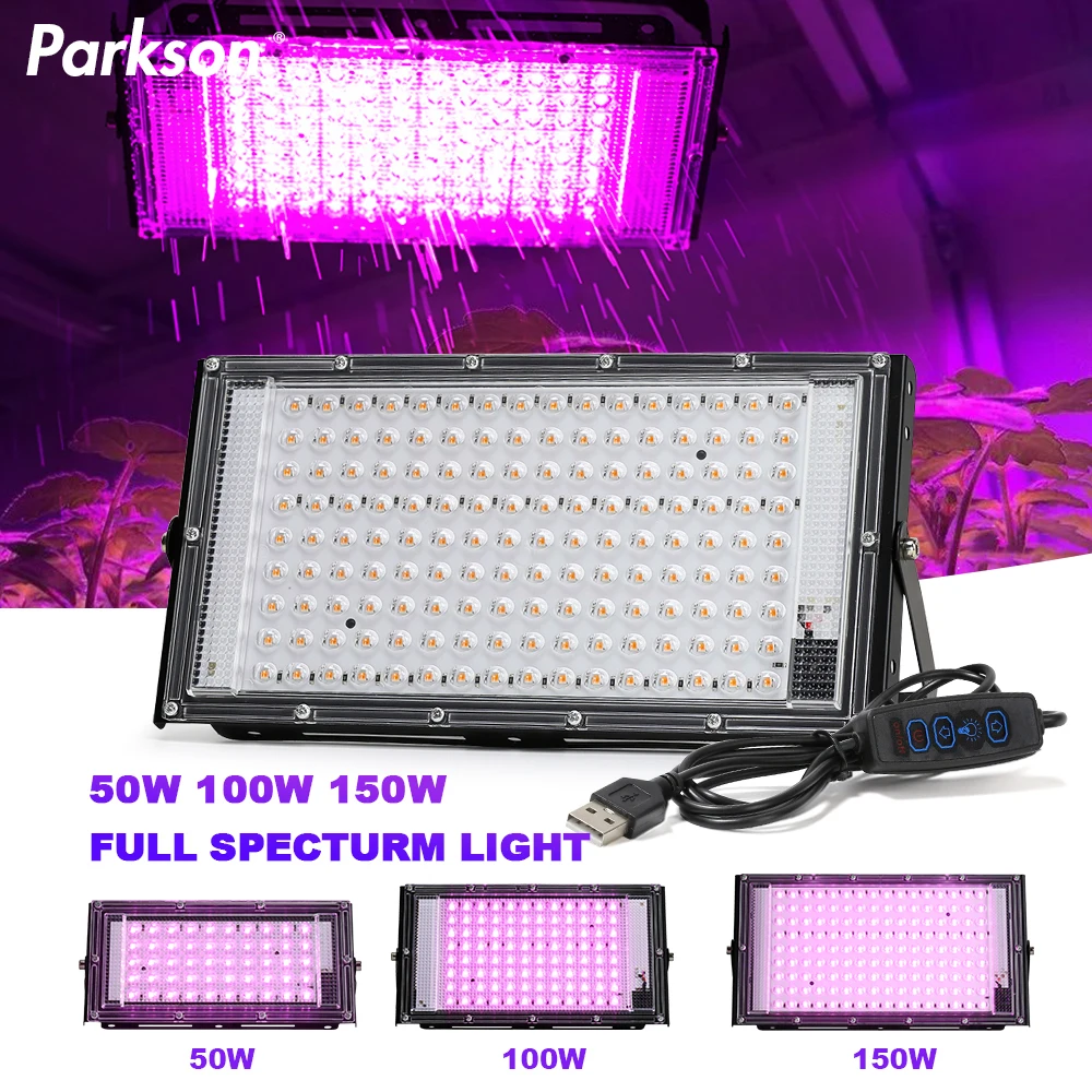 50W 100W 150W LED Grow Light 220V Outdoor LED Floodlight Full Spectrum LED Plant Growth Lamp LED Spotlight Projector Streetlight