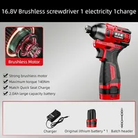 SUMAIWEI-Brushless Electric Drill, Wireless Screwdriver, Power Driver, Lithium-Ion Battery, 16.8V, 140N.m